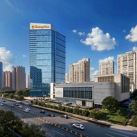 Shangri-La Hefei Dış mekan fotoğraf