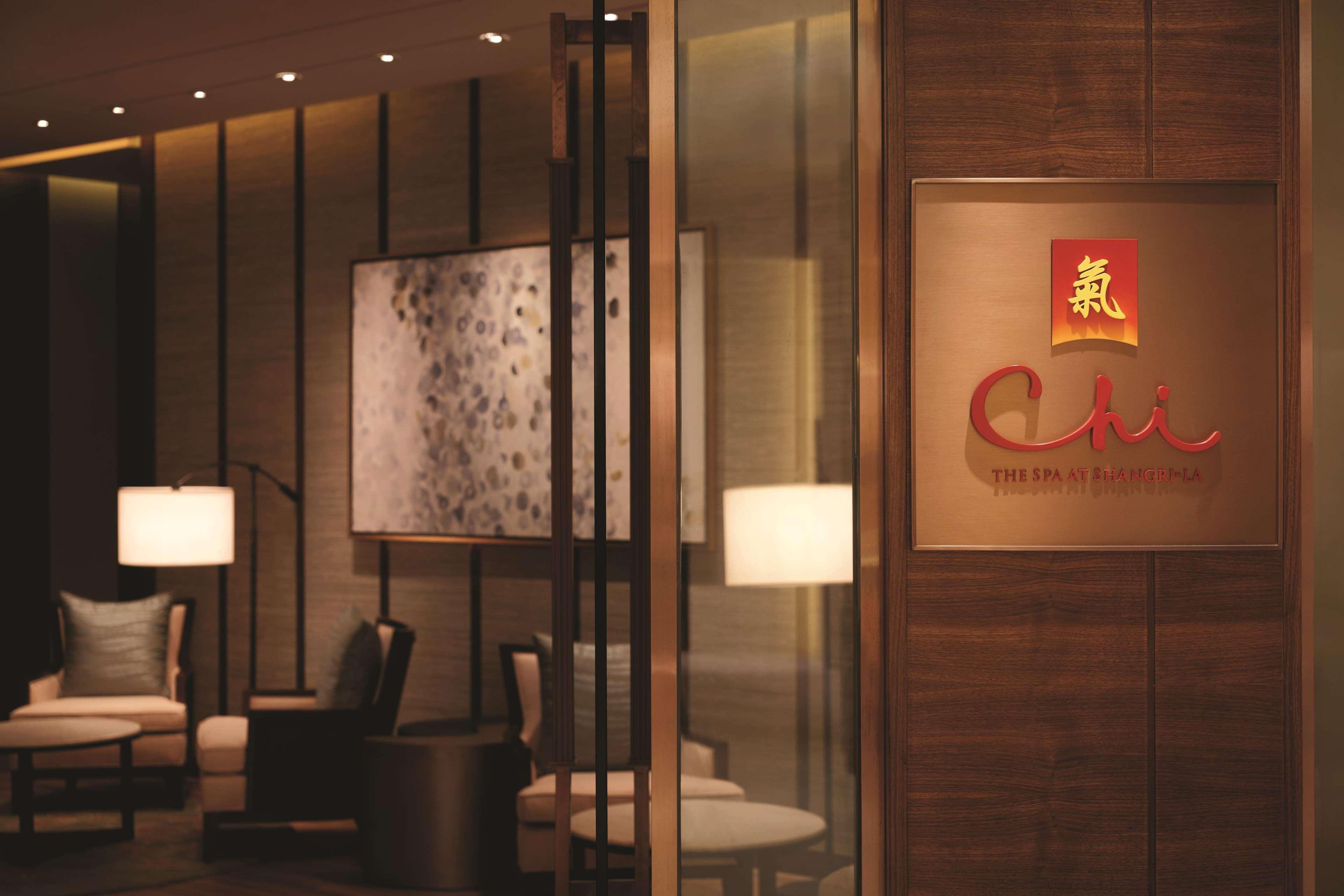 Shangri-La Hefei Dış mekan fotoğraf