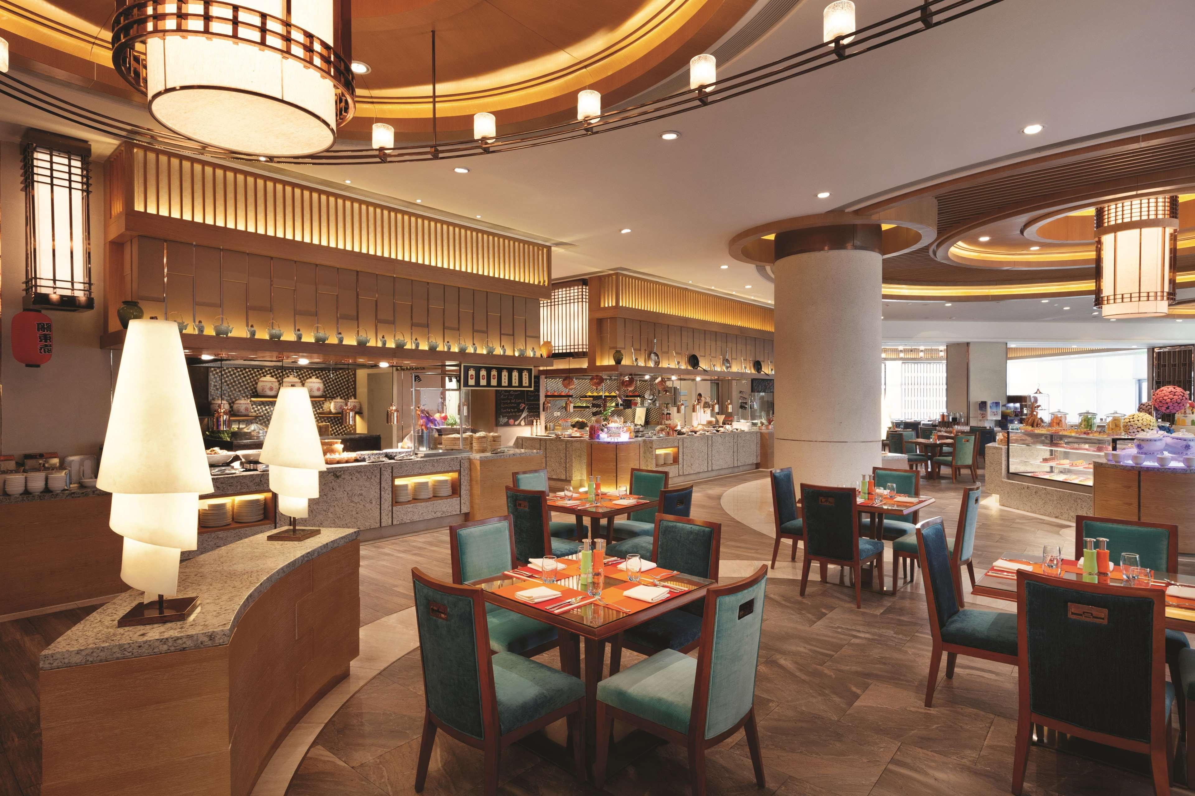 Shangri-La Hefei Dış mekan fotoğraf