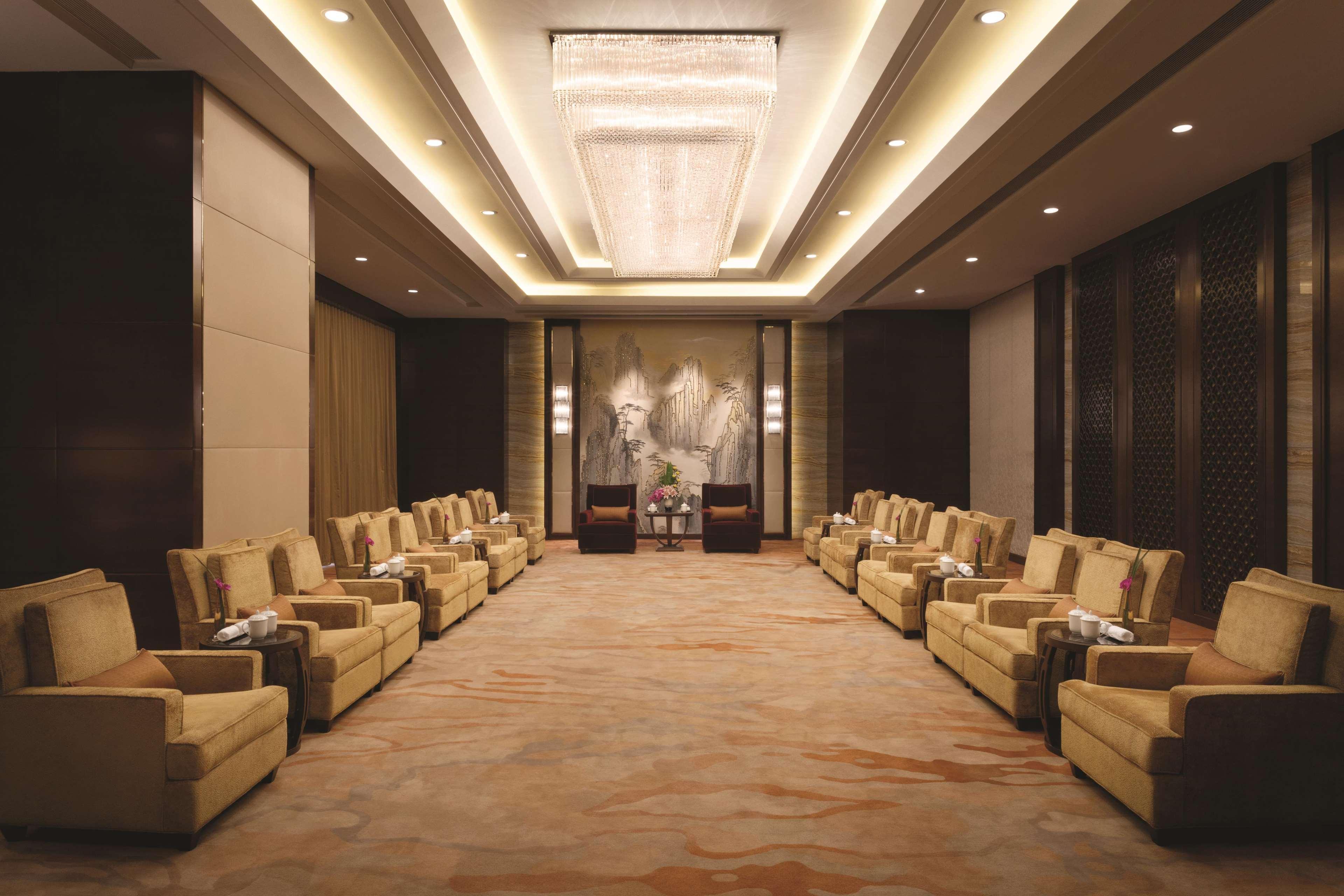 Shangri-La Hefei Dış mekan fotoğraf