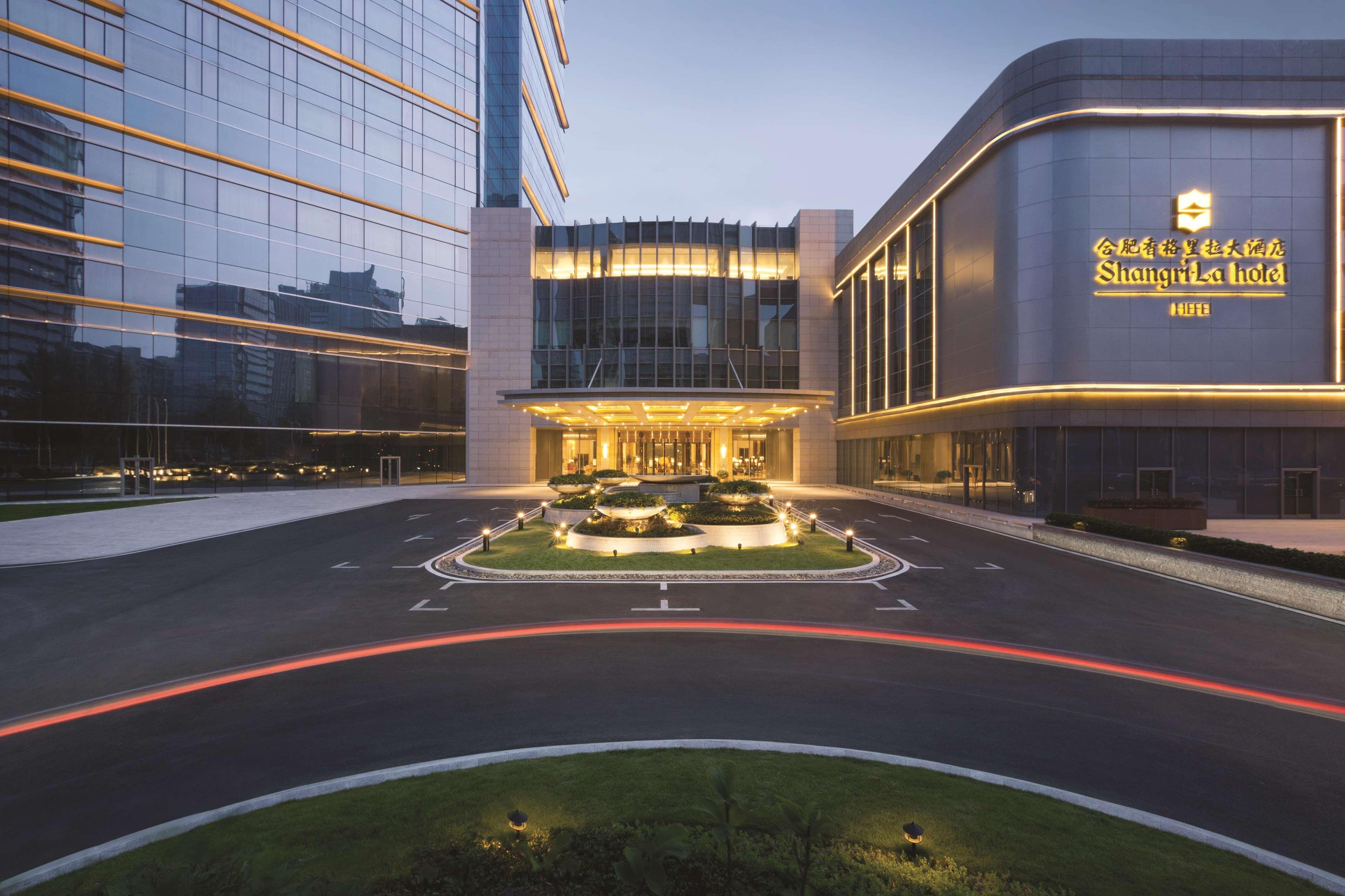 Shangri-La Hefei Dış mekan fotoğraf