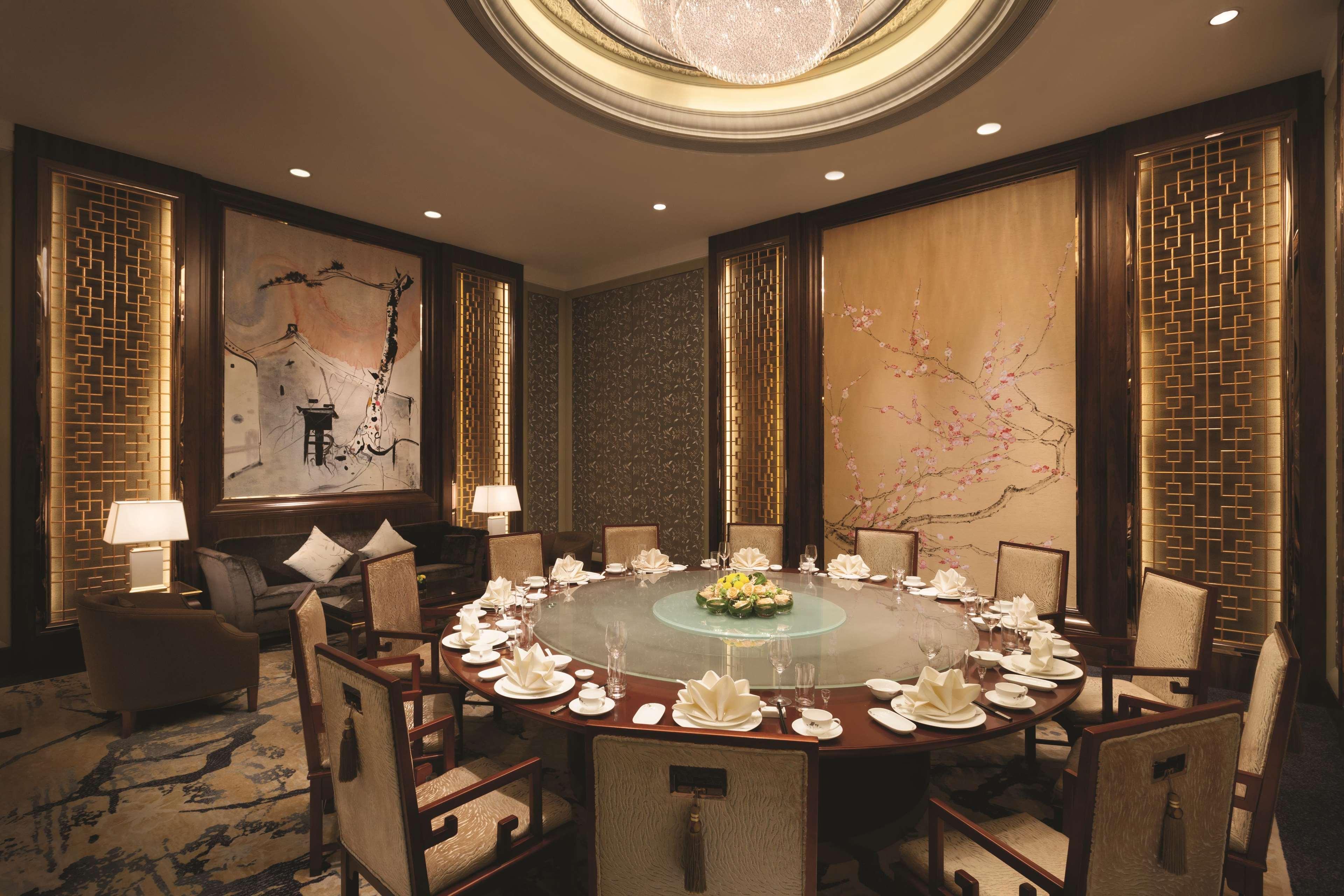 Shangri-La Hefei Dış mekan fotoğraf