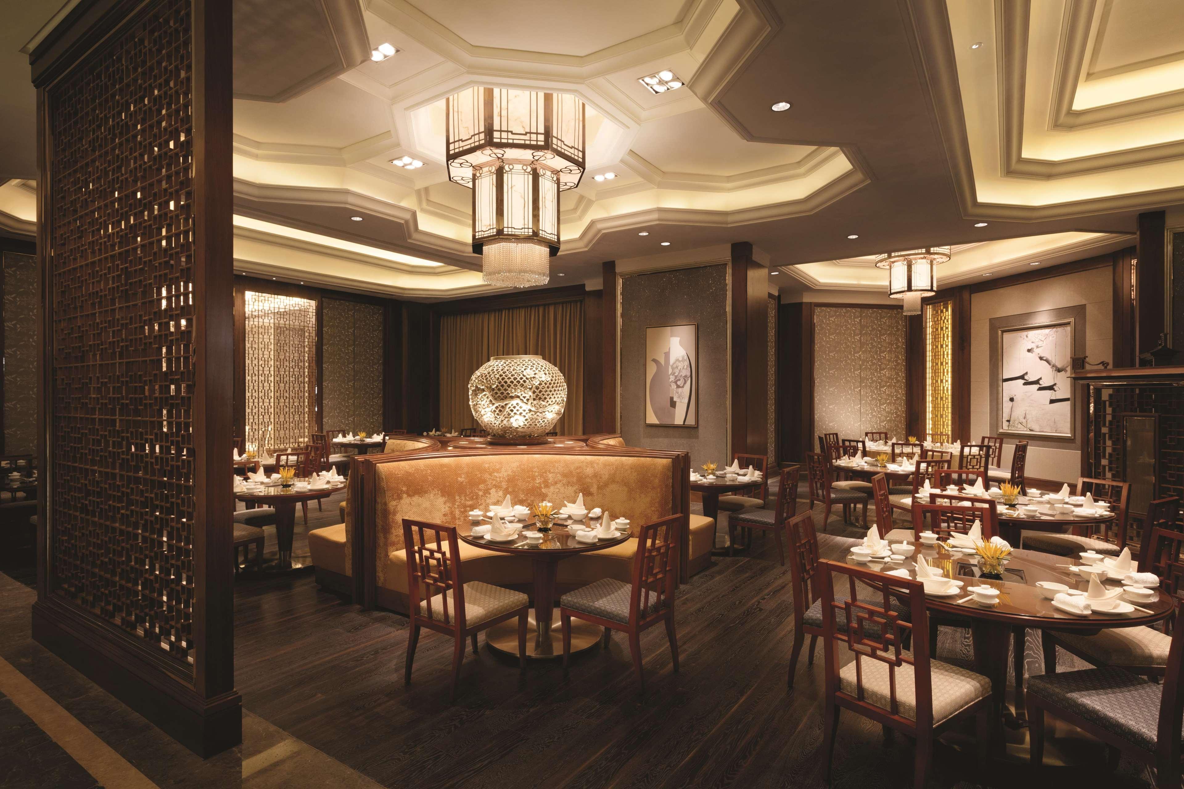 Shangri-La Hefei Dış mekan fotoğraf