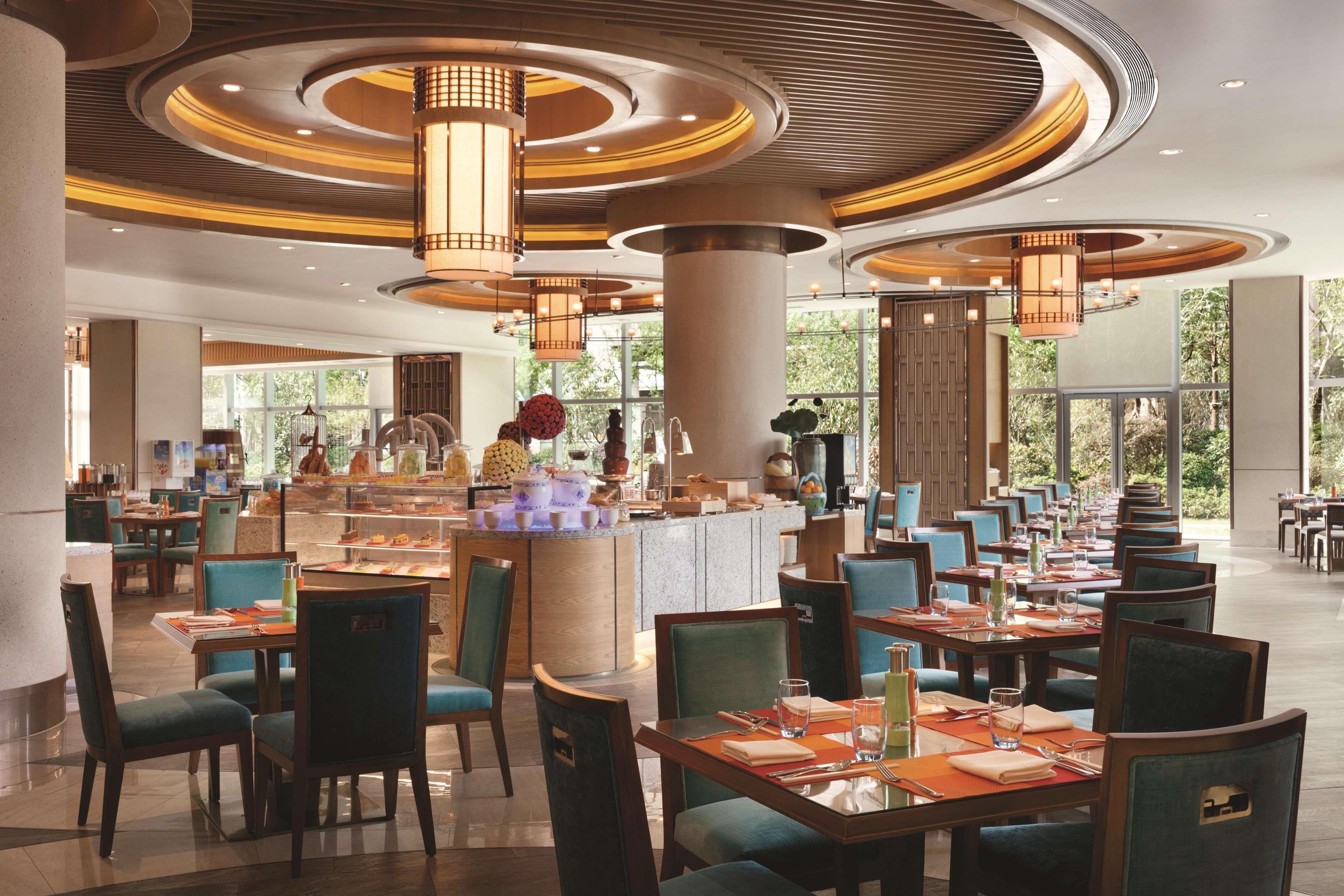 Shangri-La Hefei Dış mekan fotoğraf