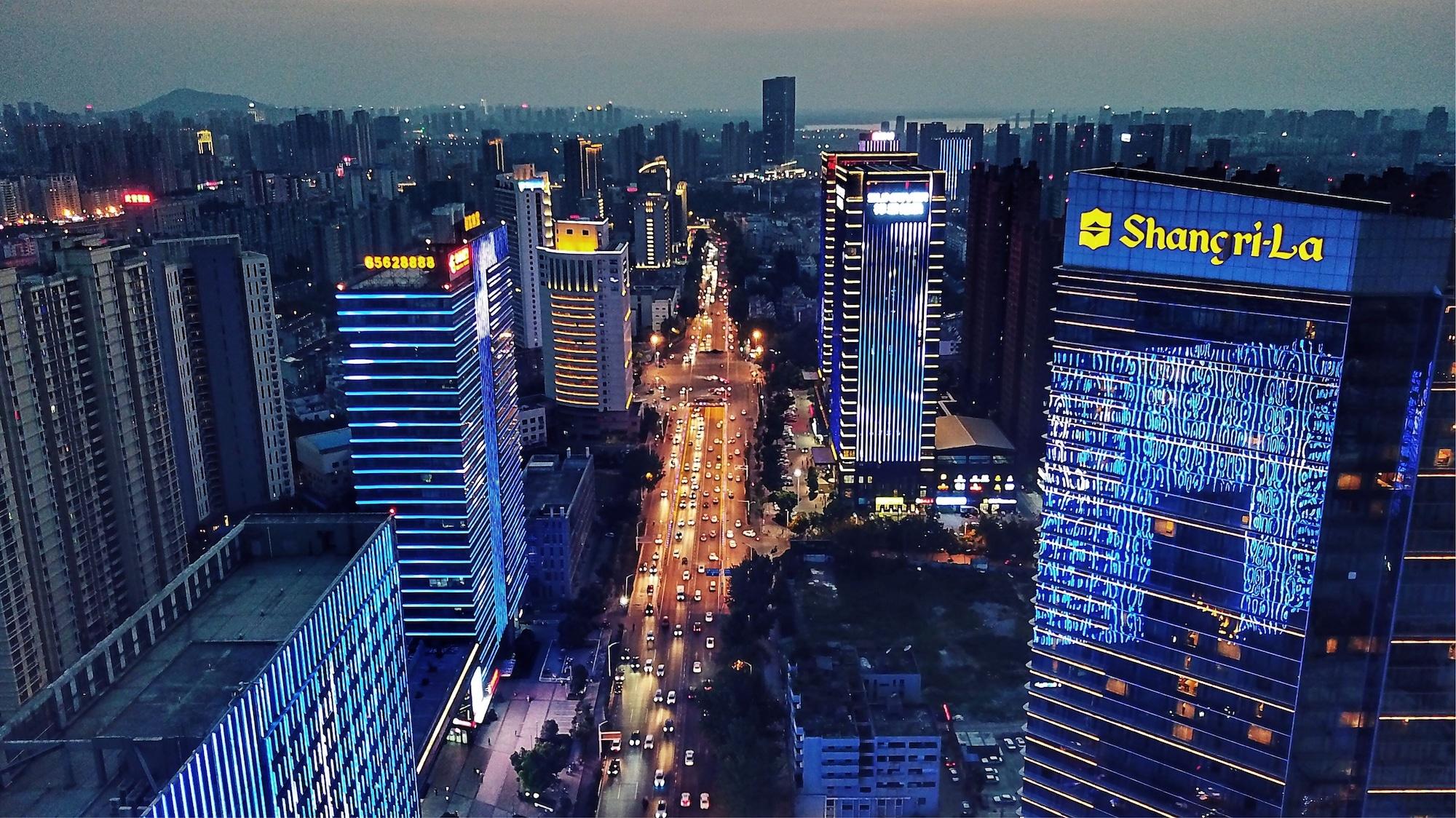 Shangri-La Hefei Dış mekan fotoğraf