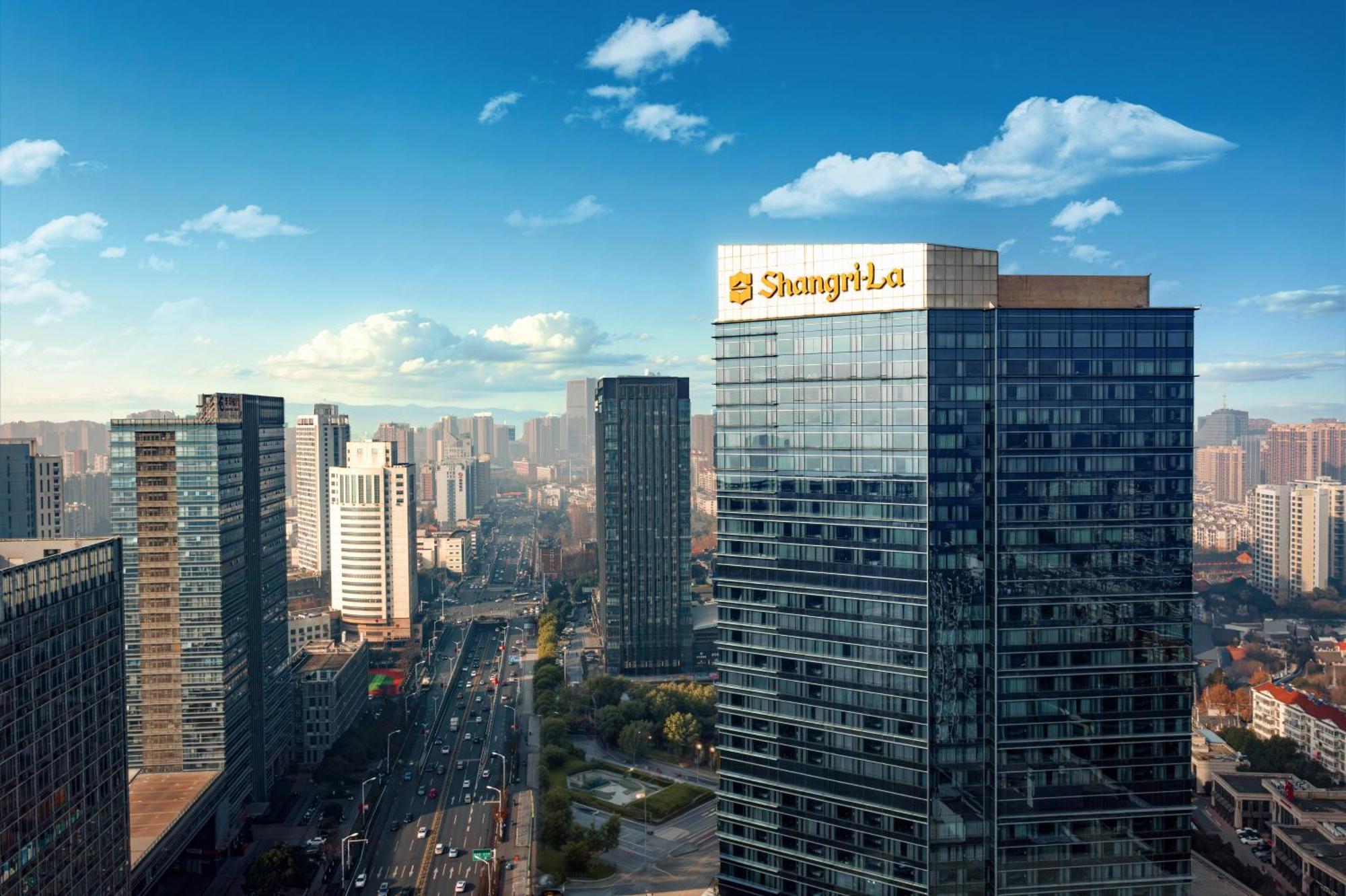 Shangri-La Hefei Dış mekan fotoğraf